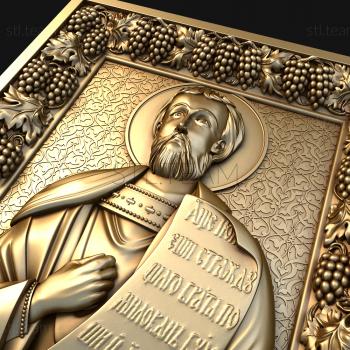 3D model Saint John of Sochavsky (STL)